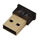 Блютуз адаптер USB Dongle Bluetooth V 5.0 - изображение 4