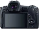 Беззеркальный фотоаппарат Canon EOS R Kit RF 24-105 f/4.0-7.1 IS STM (3075C129) [88328] - изображение 6