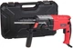 Перфоратор Vitals Ra 2885Sq (140859) - изображение 9