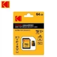 Високошвидкісна карта пам'яті Kodak micro SD/TF 64Гб з адаптером - изображение 1