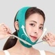 Маска-бандаж для обличчя Face Lift up belt з 3d зеленим ефектом ліфтингу - зображення 2