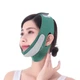 Маска-бандаж для обличчя Face Lift up belt з 3d зеленим ефектом ліфтингу - зображення 5