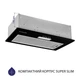 Вытяжка полновстраиваемая Minola HBI 5025 BL LED - изображение 2