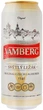 Упаковка пива Vamberg Lager светлое фильтрованное 5.2% 0.5 л x 24 шт (8594044190930) - изображение 2