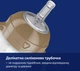Моя первая кружка Lovi с трубочкой и утяжелителем 150 мл (35/363) - изображение 3
