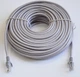 Патч-корд 30.0 м ATCOM СЕРЫЙ/Grey UTP RJ45 Cat.5e 24AWG CCA литой (4964) - изображение 2