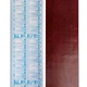 Самоклеюча плівка Sticker Wall червоне дерево 0,45х10м SW-00000765 - зображення 3