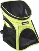 Рюкзак AnimAll HJ-136-1 31х25х35 см Зелений (2000981206192) - зображення 1