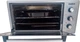 Электрическая печь GoodGrill GR-5001TR_GR - изображение 2