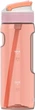Butelka na wodę Kambukka Lagoon Mango Tango 750 ml Orange (11-04043) - obraz 3