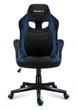 Компьютерное геймерское кресло HUZARO Force 2.5 Blue ткань - изображение 13