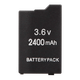 Аккумулятор RMC PlayStation Portable 2400 mAh Black - изображение 1