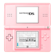 Консоль Nintendo DS Lite Coral Pink Б/У - изображение 1