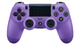 Геймпад Беспроводной Sony PlayStation 4 DualShock 4 Version 2 Electric Purple Б/У - изображение 2