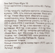 Упаковка картофельных чипсов Pafritas с морской солью 40 г х 30 шт (1.2 кг) (8436004743001) - изображение 6