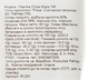 Упаковка картофельных чипсов Pafritas с копченой паприкой Риоха 40 г х 20 шт (0.8 кг) (8436004743131) - изображение 5