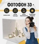Пластиковый угловой 3d фотофон, PolyPlast 40x40x40см - №61048 - изображение 2