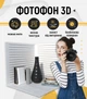 Пластиковий кутовий 3d фотофон, PolyPlast 40x40x40см - №61029 - зображення 2