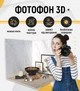 Пластиковый угловой 3d фотофон, PolyPlast 50x50x50см - №61047 - изображение 2