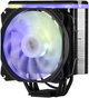 Кулер 2E Gaming Air Cool (2E-AC120D4TC-ARGB) - зображення 1