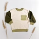 Кофта H&M 104 см разноцветный артикул Л248 - изображение 1