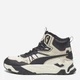 Чоловічі черевики Puma Trinity Mid Hybrid L 39398505 44 (45055) 28.5 см Чорний/Бежевий (4099684648666) - зображення 2