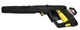 Пистолет&nbsp;VJ Parts для&nbsp;мойки&nbsp;Sturm&nbsp;арт. авм140 - изображение 3