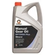 Трансмиссионное масло автомобильное для трансмиссии Comma GEAR OIL EP75W-80 PLUS 5л TR_EP75W80P5L - изображение 1