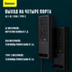 Авто инвертор Baseus Inverter 12V - 220V 150W 2 розетки 2 юсб - изображение 6