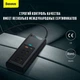 Авто инвертор Baseus Inverter 12V - 220V 150W 2 розетки 2 юсб - изображение 8