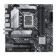 Материнская плата ASUS PRIME B660M-A WIFI D4 - изображение 1