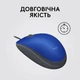 Мышь Logitech M110 Silent Blue (910-005488, 910-006758) - изображение 3