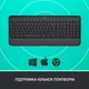 Клавіатура Logitech Signature K650 USB/Bluetooth Graphite (920-010945) - зображення 6