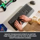 Клавіатура Logitech Signature K650 USB/Bluetooth Graphite (920-010945) - зображення 2