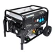 Генератор EXELON MB8000E-A (6.5/7.0 кВт.) бензиновый - изображение 5