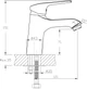 Смеситель для раковины KOLLER POOL Twist TW0200 - изображение 3