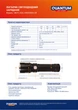 Ручной фонарь Quantum Solid-M 10 Вт LED с USB+Li-ion 18650 2600 мА/ч Box (0746020703261) - изображение 12