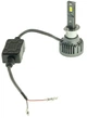 LED лампа Cyclone LED H1 5500K TYPE 34 (1шт) - изображение 4