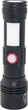 Ручной фонарь Quantum QM-FL1031 Adept 10 Вт LED Zoom +COB с USB + Li-ion 18650 2600 мА/ч (0746020703278) - изображение 1