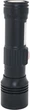 Ручной фонарь Quantum QM-FL1031 Adept 10 Вт LED Zoom +COB с USB + Li-ion 18650 2600 мА/ч (0746020703278) - изображение 5