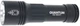 Ручной фонарь Quantum QM-FL1031 Adept 10 Вт LED Zoom +COB с USB + Li-ion 18650 2600 мА/ч (0746020703278) - изображение 12