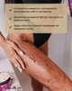 Антицеллюлитный скраб для тела с кокосом и ванилью для питания и гладкости кожи Reclaire 250 г - изображение 3
