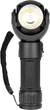 Фонарь Quantum Worklight QM-FL2020 Transformer 5 Вт LED + COB с USB + Li-ion 18650 2000 мА/ч (0746020703285) - изображение 1