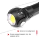 Фонарь Quantum Worklight QM-FL2020 Transformer 5 Вт LED + COB с USB + Li-ion 18650 2000 мА/ч (0746020703285) - изображение 14