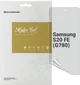 Гидрогелевая пленка для смартфона Samsung Galaxy S20 FE (G780) ArmorStandart Anti-spy (ARM69759) - изображение 1