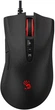 Мышь A4Tech ES5 Bloody Stone Black - изображение 1