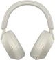 Наушники беспроводные Sony WH-1000XM5 Silver - изображение 3