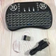 Клавиатура мини с тачпадом и подсветкой для Android Smart TV BOX UKC MWK08/i8 LED Черная - изображение 8