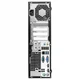 Б/У Компьютер HP EliteDesk 800 G2 SFF (i3-6100/8/120SSD/500) - изображение 4