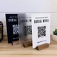 Табличка ACRY с QR-кодом на деревянной подставке А5 150х210 мм Полупрозрачный (27008-01) - изображение 4